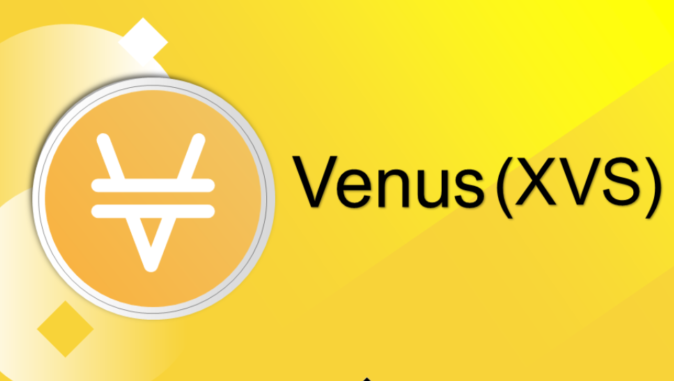 【Venus】$XVSを貸し出し、EARNで増やす方法を解説